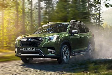 Subaru forester eboxer 2024 vignette