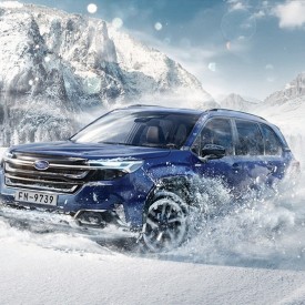 Subaru forester eboxer 2025 galerie 2